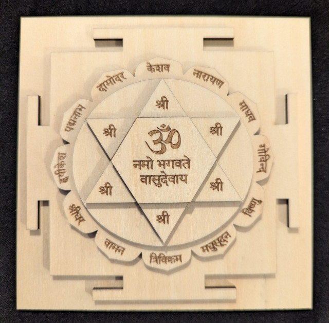 Small vishnu yantra